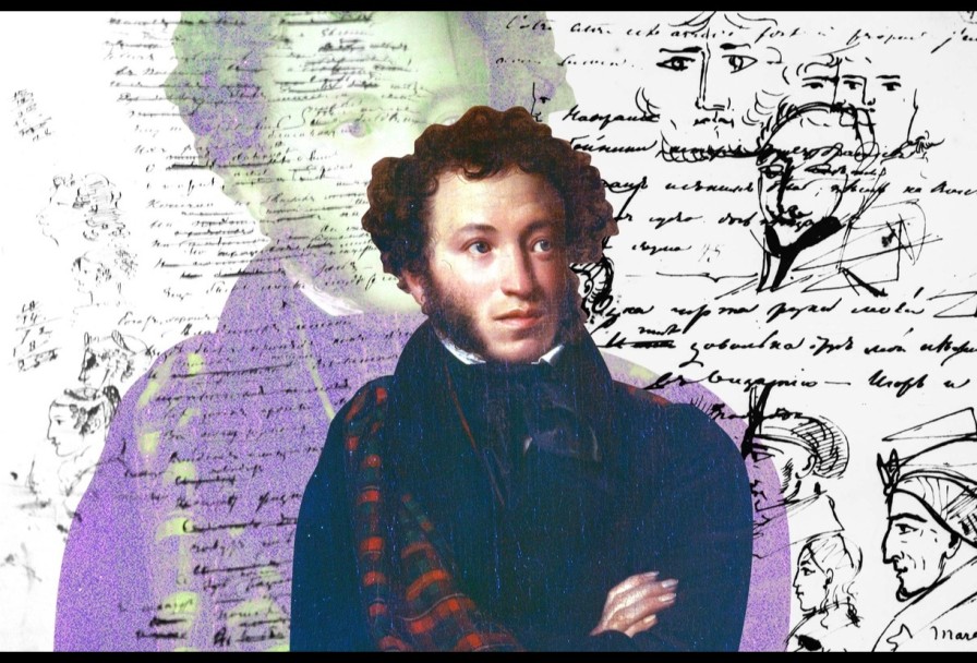 Вечер Поэзии Пушкинской Поры