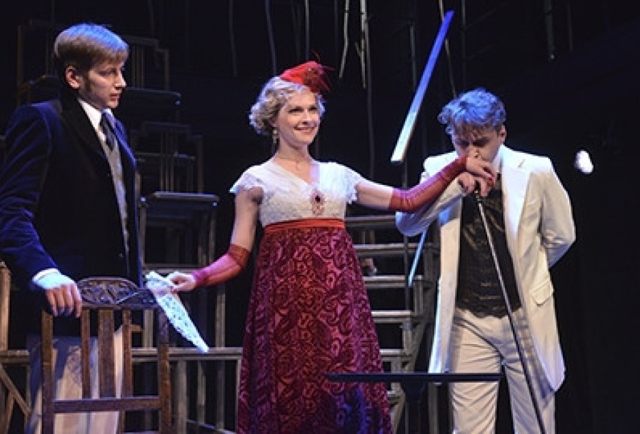 Обыкновенная История