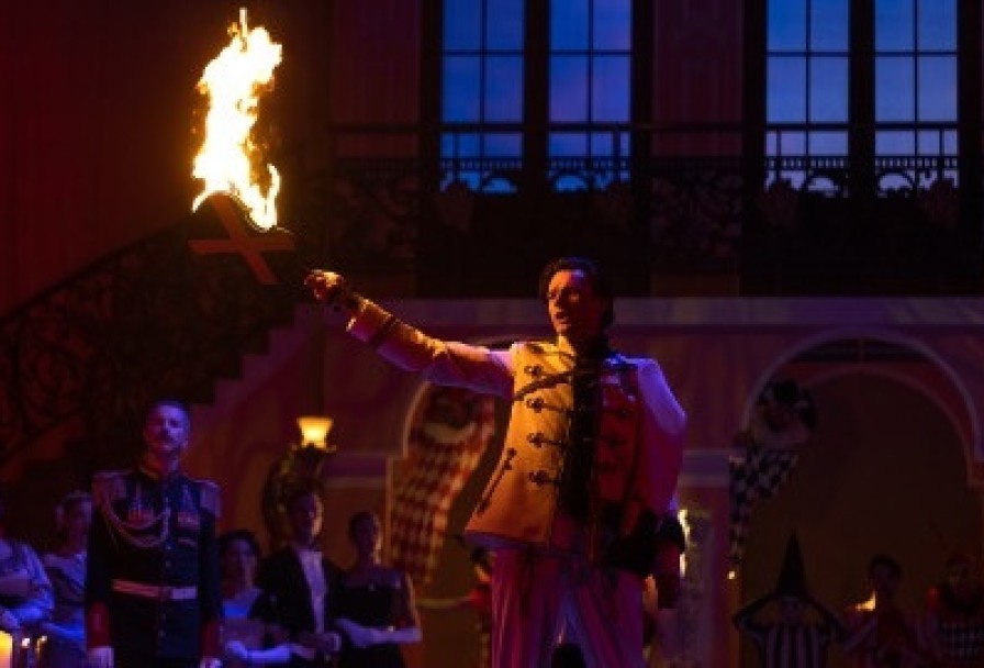 Принцесса Цирка