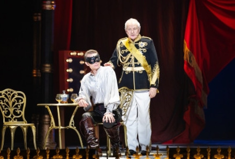 Принцесса Цирка