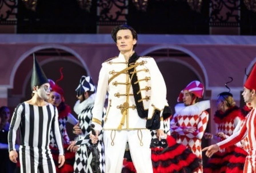 Принцесса Цирка