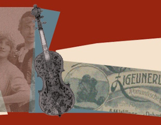 Цыганская Любовь