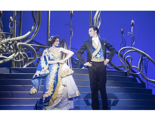 Весёлая Вдова