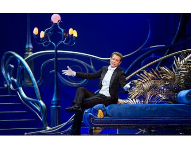 Весёлая Вдова