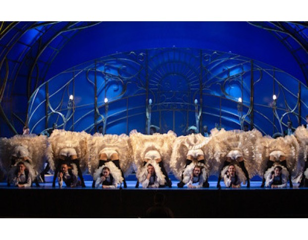 Весёлая Вдова