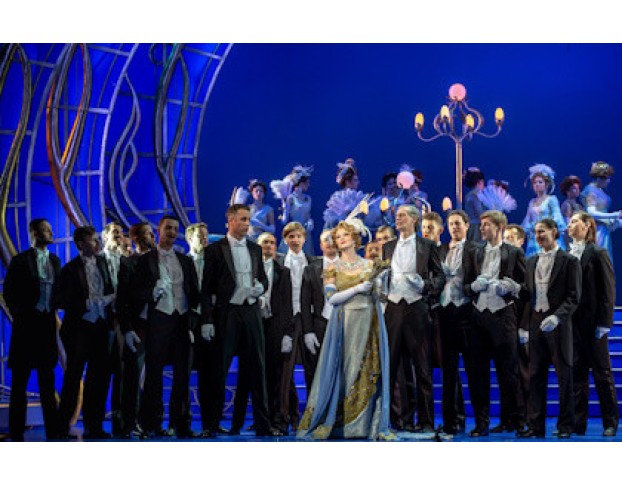 Весёлая Вдова