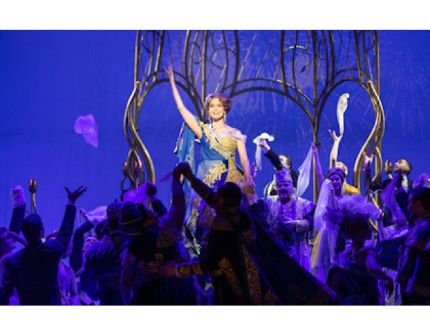 Весёлая Вдова