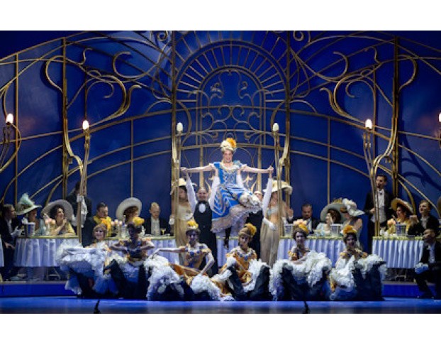 Весёлая Вдова