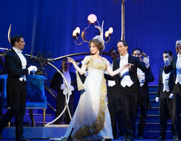 Весёлая Вдова