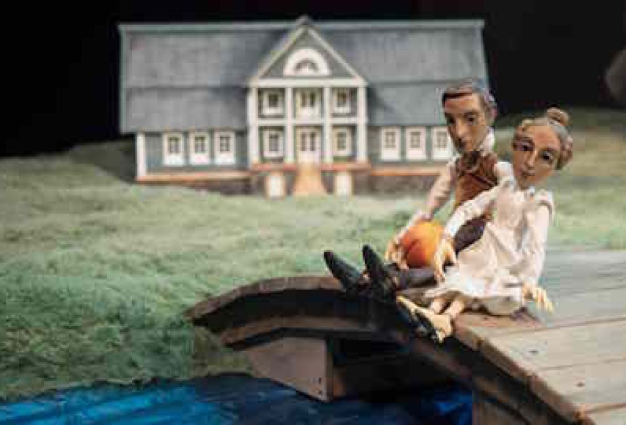 Евгений Онегин. Урок Русской Литературы. Часть Первая