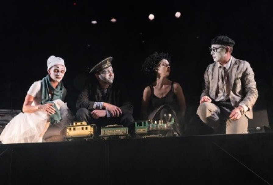 Небо в Чемодане, или Цуцики в Ночи