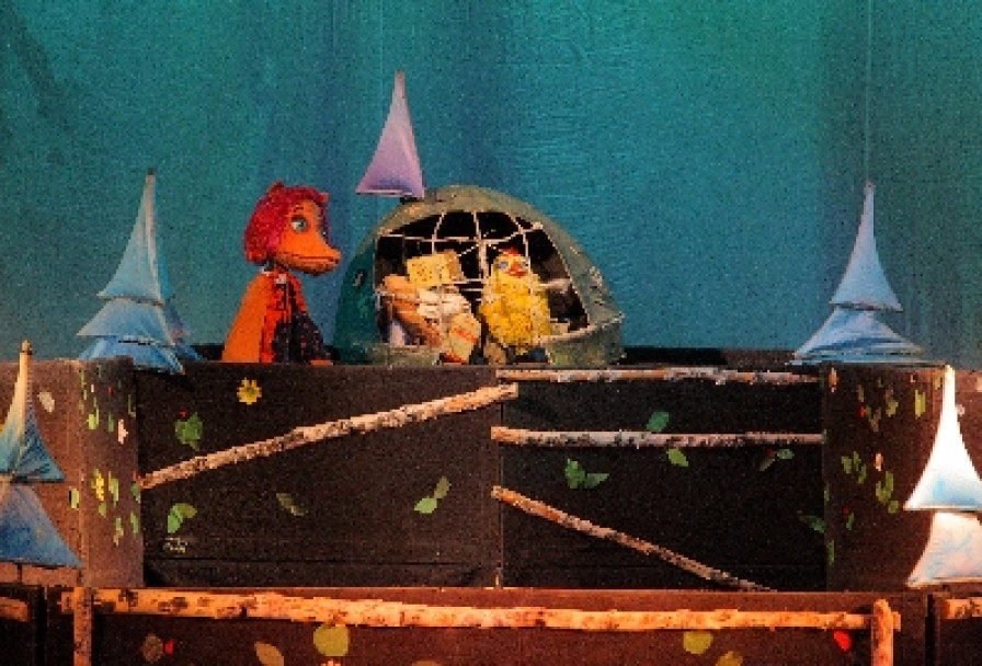 Золотой Цыпленок