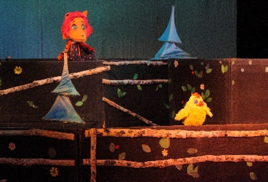 Золотой Цыпленок