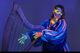 Арфа в Темноте. под Звездами