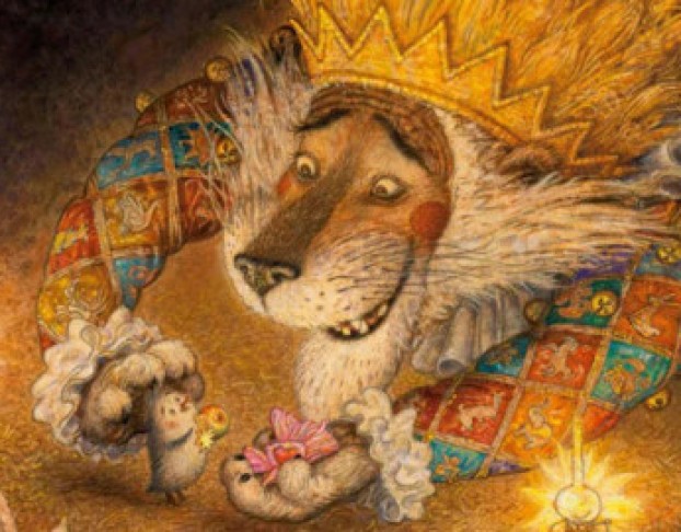 Бом-Бом-Бом