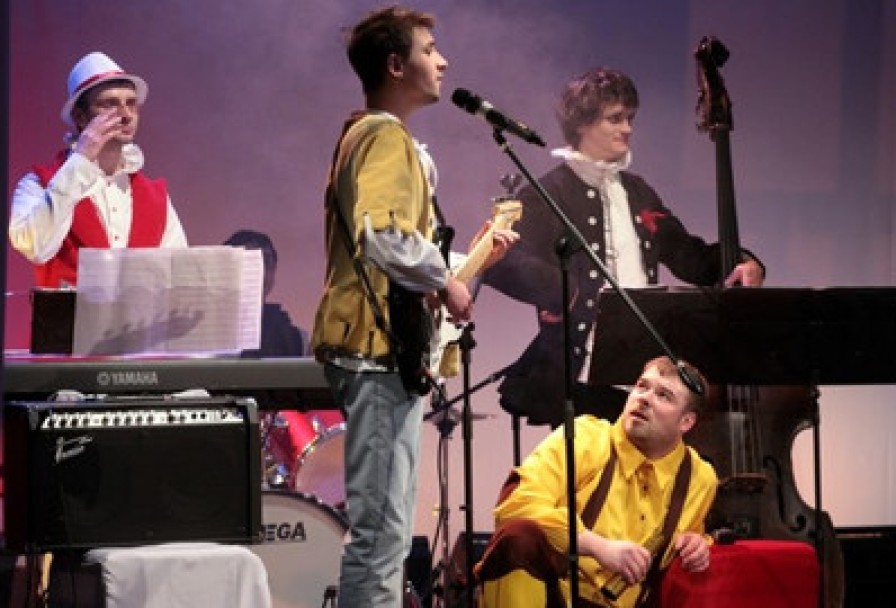 Бременские Музыканты