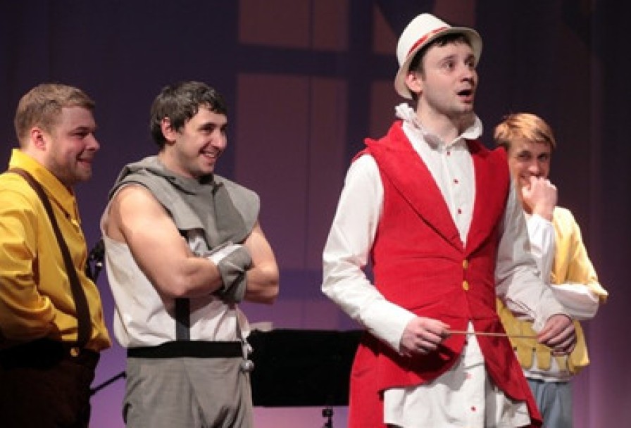 Бременские Музыканты