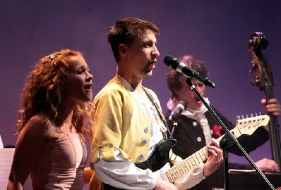 Бременские Музыканты