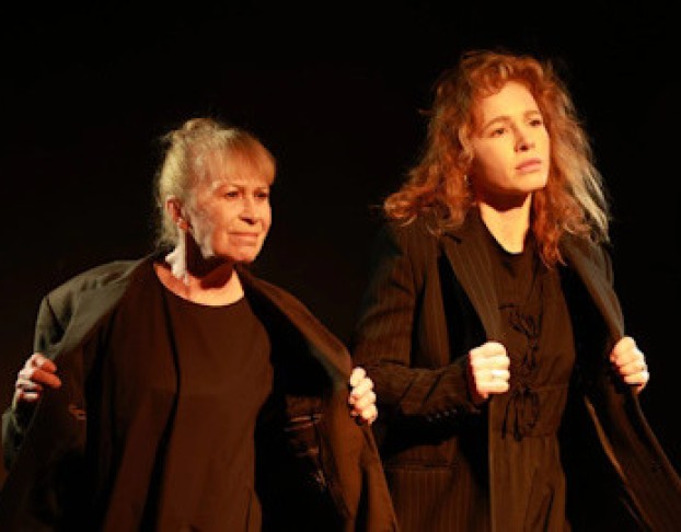 Две Дамочки в Сторону Севера