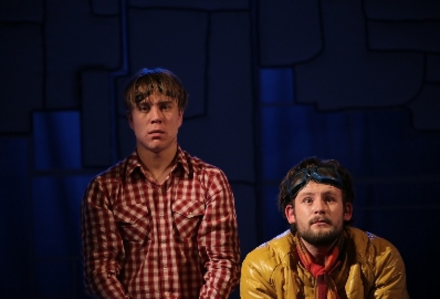 Малыш и Карлсон