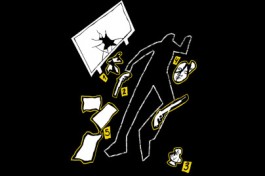 Пушкинский Дом