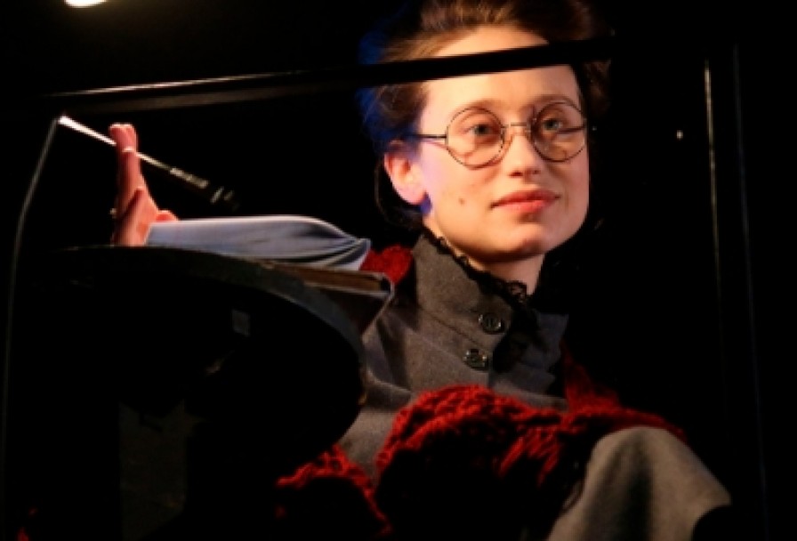 Счастье Мое