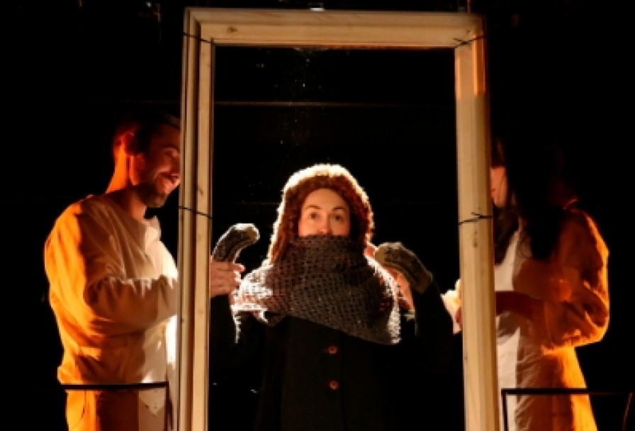 Счастье Мое