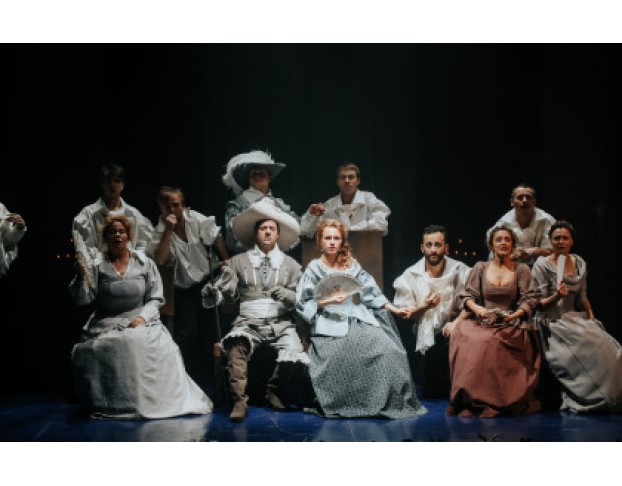 Сирано Де Бержерак