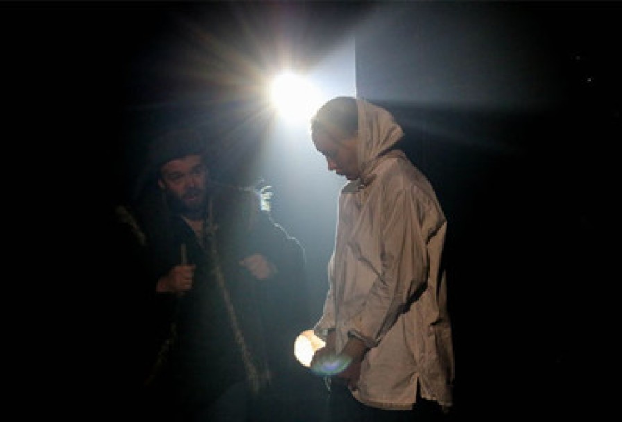 Живи и Помни