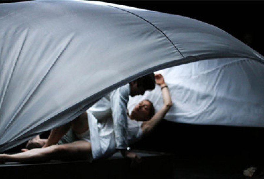 Живи и Помни