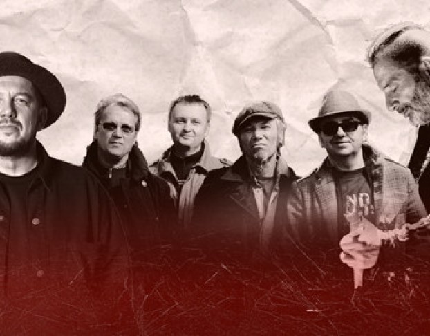 Юбилей Свердловского Рок-Клуба