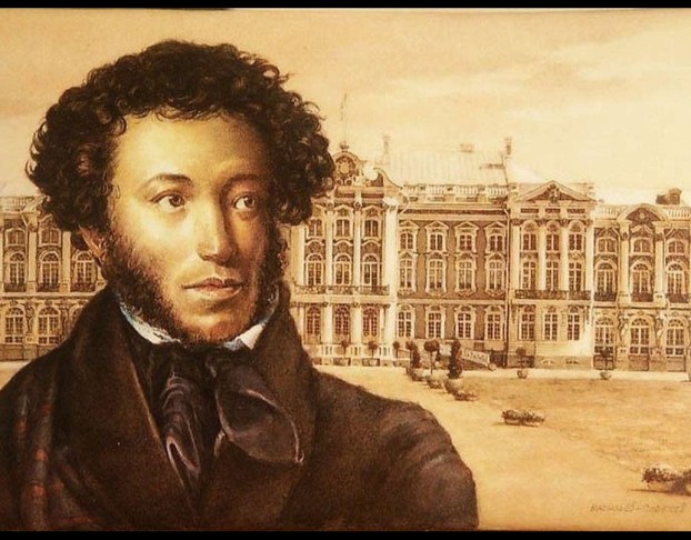 а.с.пушкин