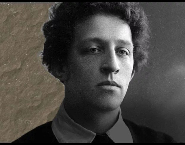 Александр Блок