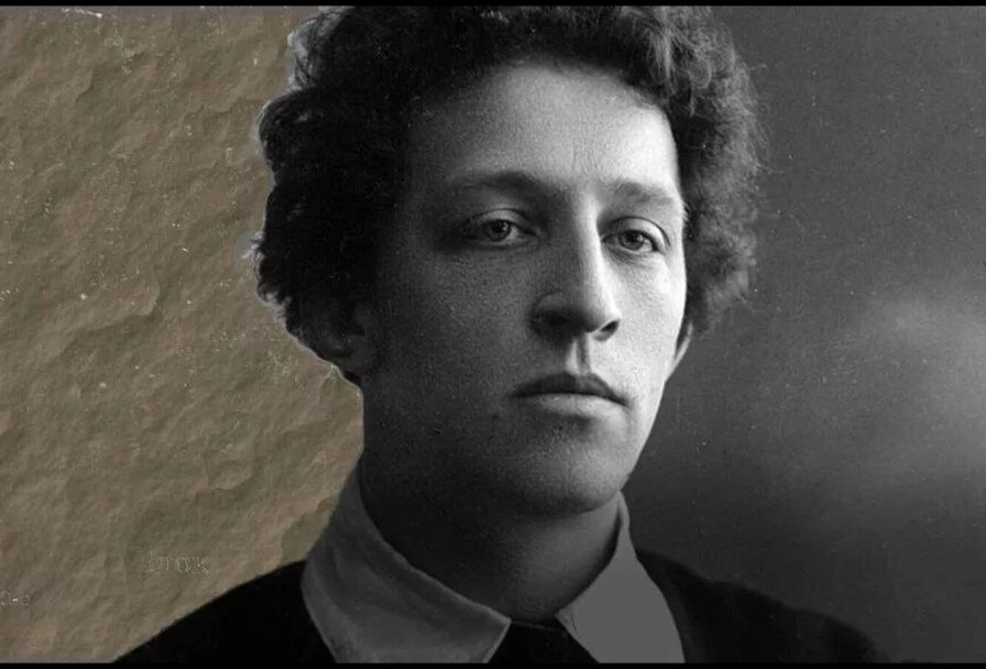 Александр Блок