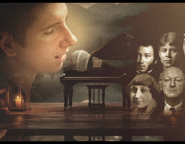 Анна Ахматова