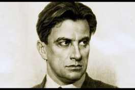 Маяковский