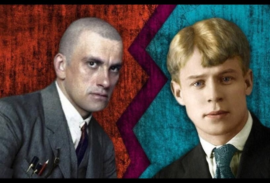 Маяковский Vs Есенин
