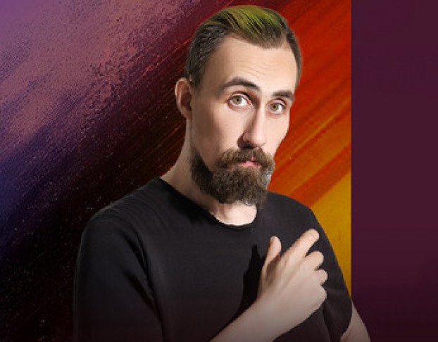 Коля Андреев