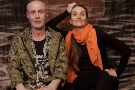 Он, Она и Рок-Н-Ролл