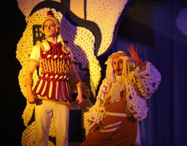 Мифы Древней Греции