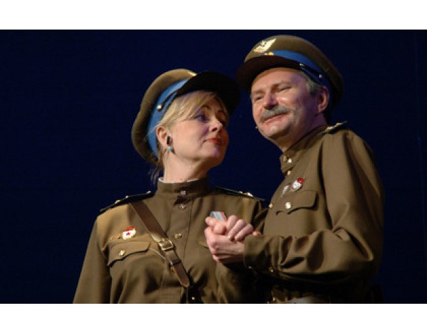 Небесный Тихоход