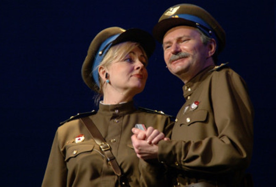 Небесный Тихоход