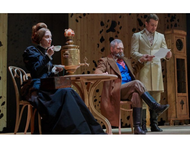 Все Тот же Лес