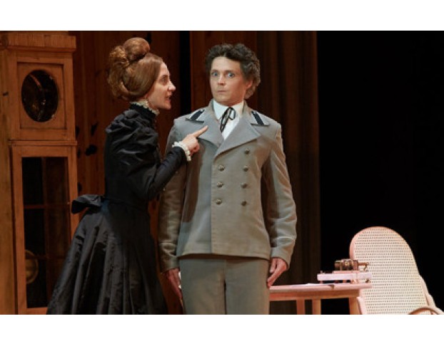 Все Тот же Лес