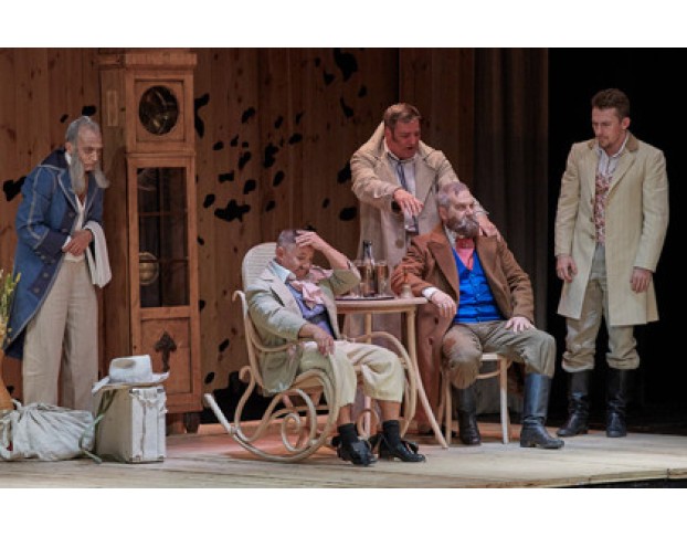 Все Тот же Лес