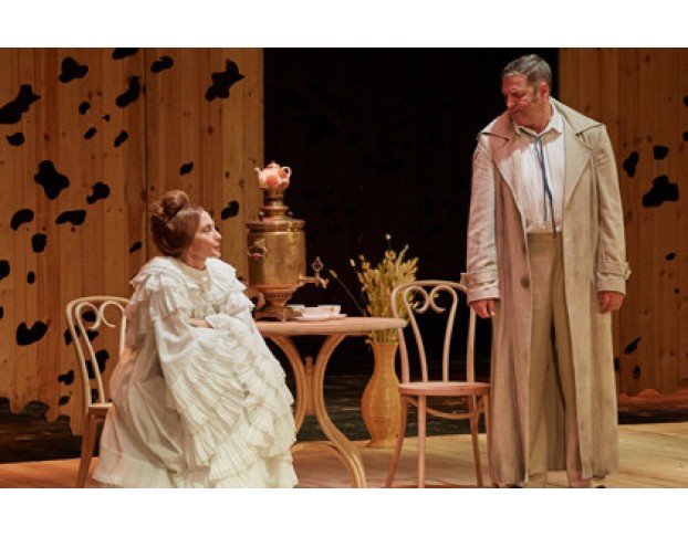 Все Тот же Лес