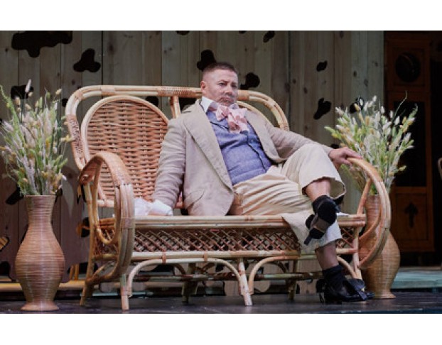 Все Тот же Лес