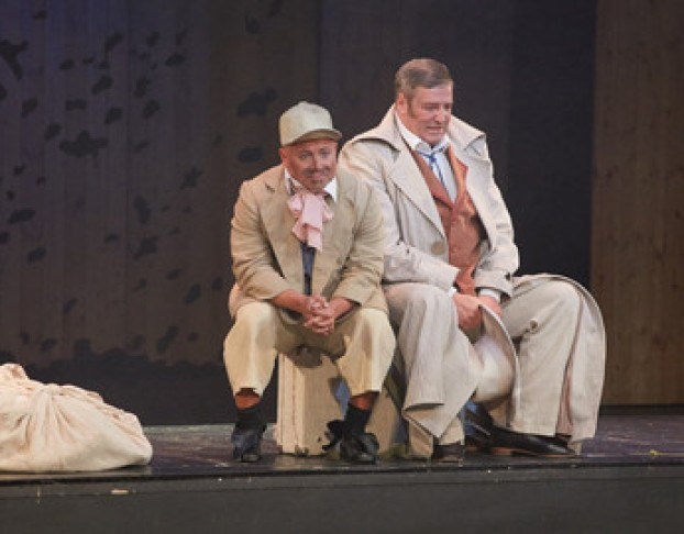 Все Тот же Лес