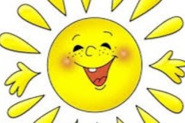 как Ванюша Весну Встречал