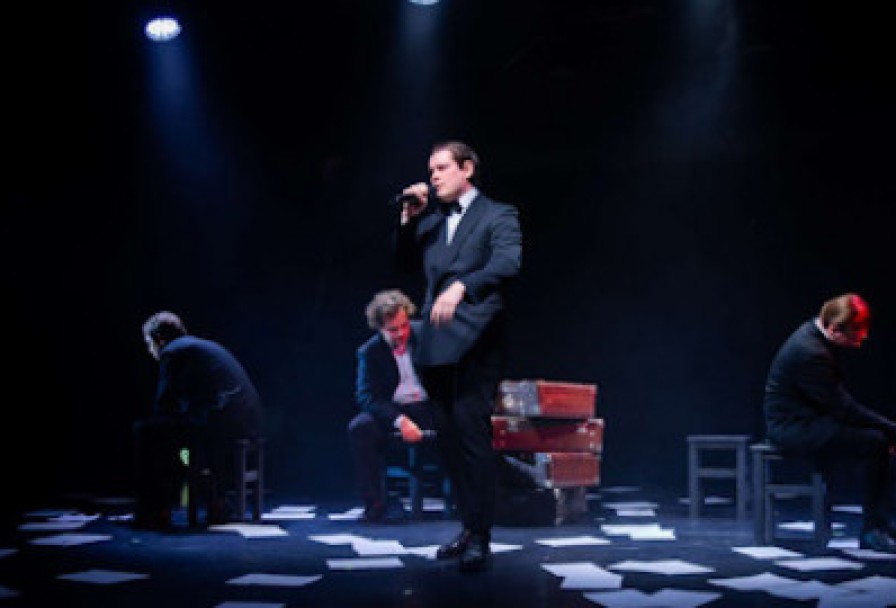 Частный Человек